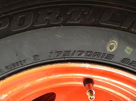 ขายยางใหม่ขอบ 13