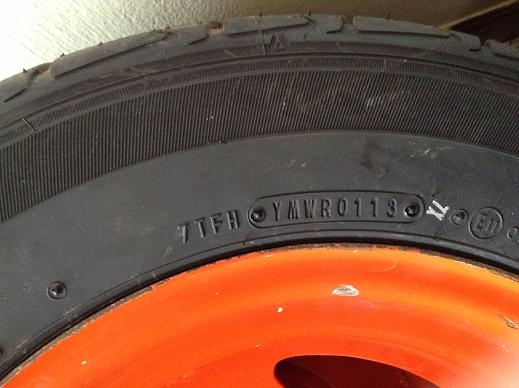ขายยางใหม่ขอบ 13