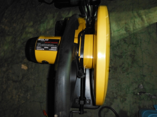 ไฟเบอร์ BOLID