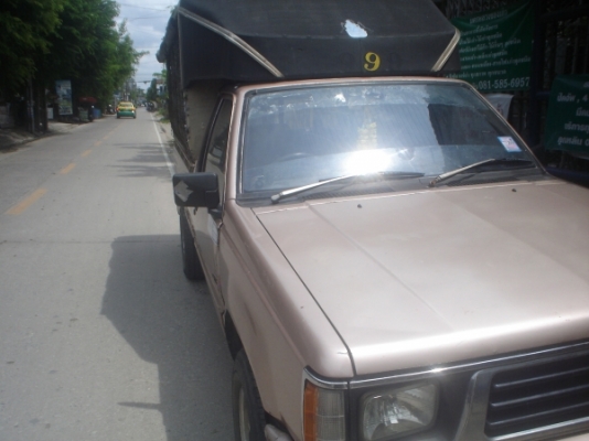 มิตชูรถหาเงินขายด่วน 55,000บาทไม่ลดไม่ต่อครับพี่น้องพองเพื่อน