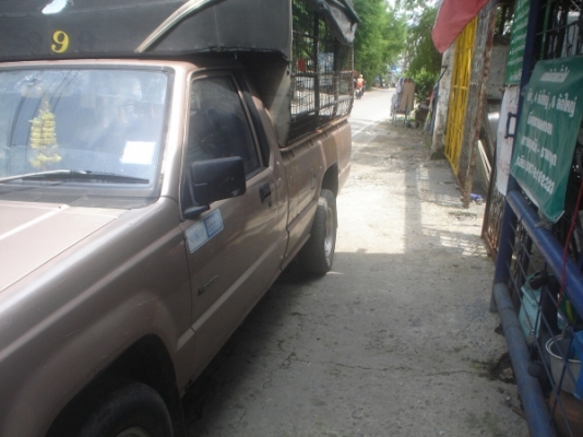 มิตชูรถหาเงินขายด่วน 55,000บาทไม่ลดไม่ต่อครับพี่น้องพองเพื่อน