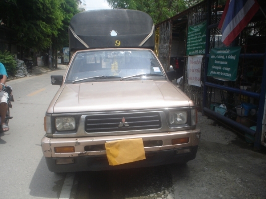 มิตชูรถหาเงินขายด่วน 55,000บาทไม่ลดไม่ต่อครับพี่น้องพองเพื่อน