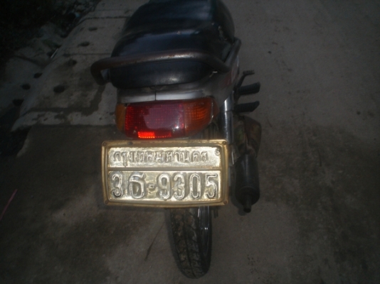 NOVA-CELA-110 รุ่นเก่าแต่ใช้ได้เดิมๆๆทะเบียนพร้อมโอน 4,800บาท
