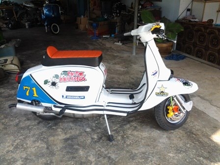 ขาย Lam 4 ลดราคาครับเพียง 48,900 !!!! บาทครับ ด่วนครับ