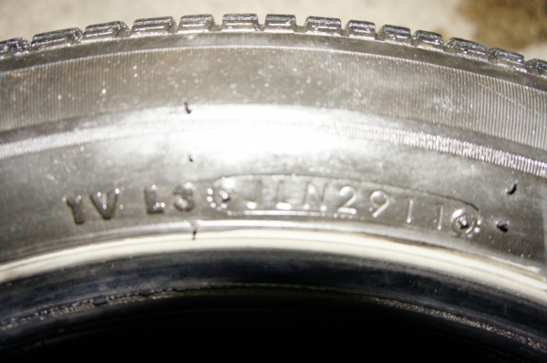 ยาง BRIDGESTONE TURANZA 195/55/R16 ปี11 ราคา 2800 (วงศ์สว่าง)