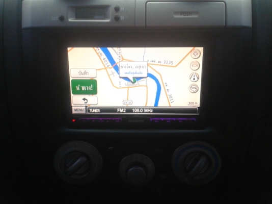 ขาย ISUZU Hi-lander 3.0 i-TEQ Super PLATINUM NAVI. ปี2010 สบรอนซ์เงิน M/T