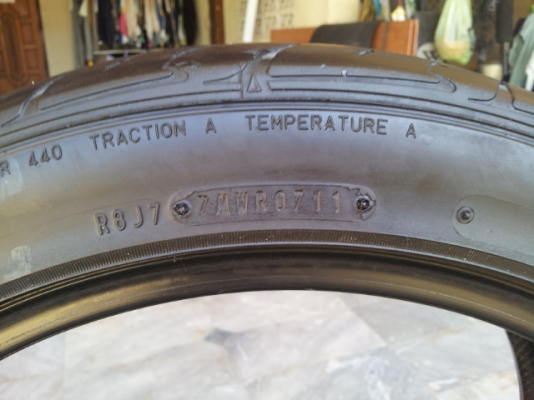 ยางของ 18