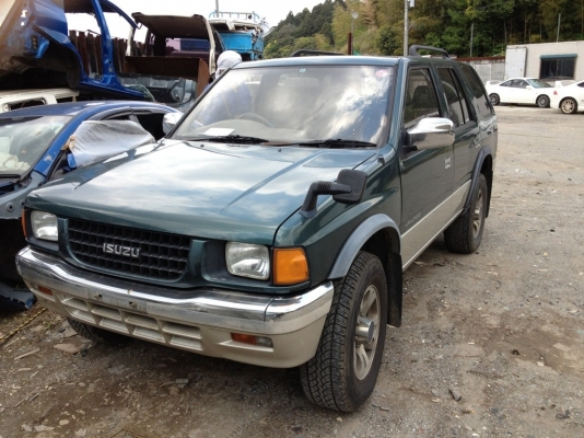 ขายแล้ว