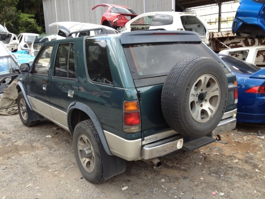 ขายแล้ว