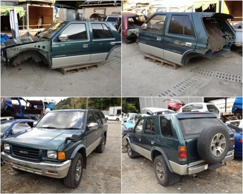 ขายแล้ว