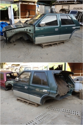 ขายแล้ว