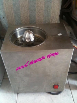 ขายเครื่องค้ันน้ำส้ม ไฟฟ้า มือสอง สภาพดี ครับ ขายเครื่องค้ันน้ำส้ม ไฟฟ้า มือสอง สภาพดี ครับ