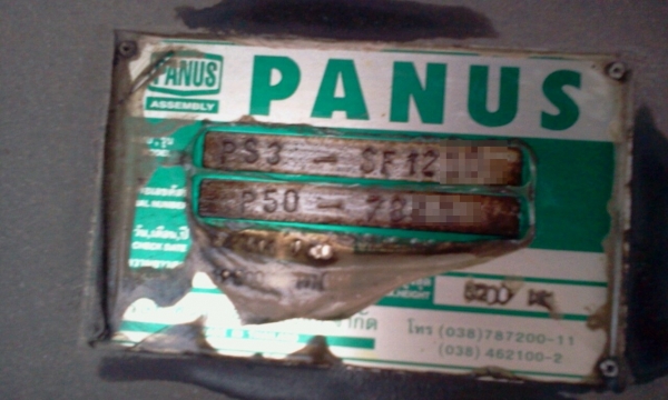 NISSAN DIESEL  22 ล้อ พร้อมหาง 3 เพลา จัดไฟแนนซ์ได้ 1,100,000 บาทค่ะ