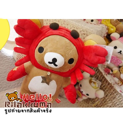 ตุ๊กตาหมีประจำราศีกรกฏ Rilakkuma สะสมวันนี้ ขายในราคาถูกสุดๆ