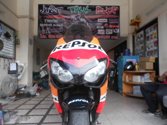 ขาย honda cbr 900 y96 ทะเบียน