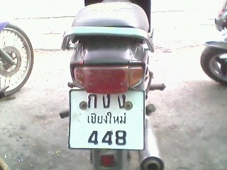 ขาย HONDA DREAM สีดำเดิมๆ ปี 36 มีชุดโอนพร้อม ขาดต่อ 8,900.-