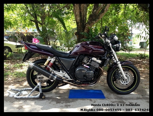 -----------(วันนี้วันเดียว มาก่อนได้ก่อน)----------