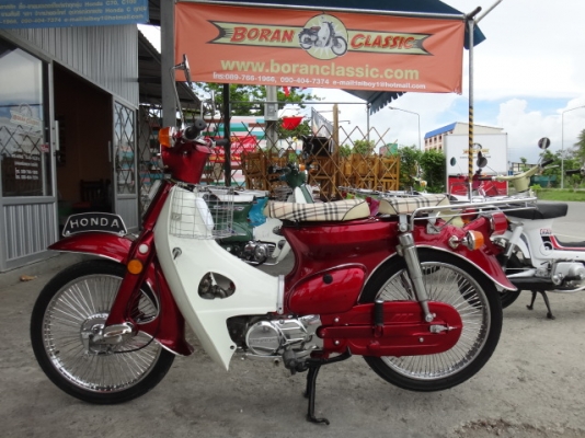 ขาย c70 c90 c100 งานใหม่ตกแต่งทำสีใหม่(ร้านโบราณคลาสสิค)