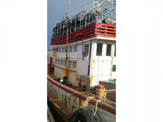 ขายเรือประมง ขายเรือประมง