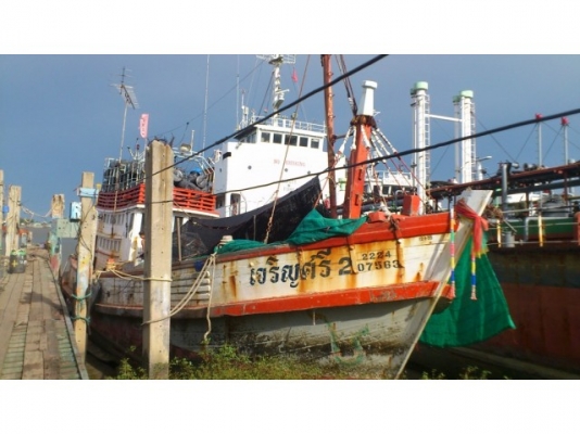 ขายเรือประมง ขายเรือประมง