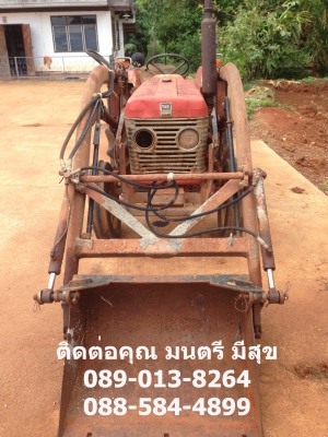 ขายด่วน
