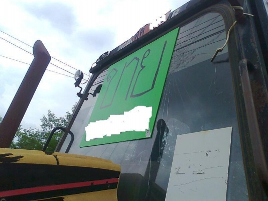 ขายด่วน  รถตักหน้า ขุดหลัง CAT 428 C รถสวย พร้อมใช้งาน มีทะเบียนครบ.