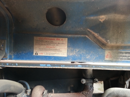 รูปใหม่   ขาย  ไม่รีบ 6640