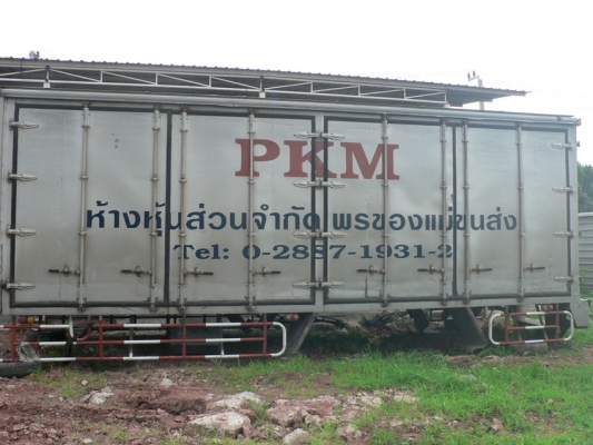 ขาย10 ล้อ เพลาเดียว Hino FL3H ปี 95 ยาว 7.50 เมตร (รถห้าง)