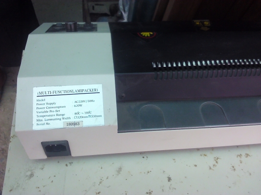 เครื่องเคลือบบัตรหลายฟั่งชั่น รุ่น PDA3 ขนาดใหญ่ได้ถึงA3 เครื่องเคลือบบัตรหลายฟั่งชั่น รุ่น PDA3 ขนาดใหญ่ได้ถึงA3