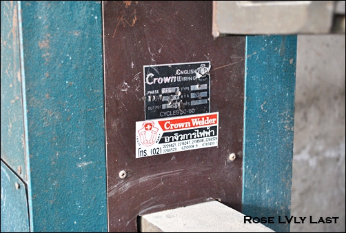 เครื่อง อาร์ค อาจิว SP-35 อาร์คสปอตรุ่นประหยัด สำหรับโรงงานอุตสาหกรรมขนาดเล็กและขนาดกลาง เครื่อง อาร์ค อาจิว SP-35 อาร์คสปอตรุ่นประหยัด สำหรับโรงงานอุตสาหกรรมขนาดเล็กและขนาดกลาง