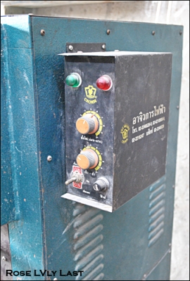 เครื่อง อาร์ค อาจิว SP-35 อาร์คสปอตรุ่นประหยัด สำหรับโรงงานอุตสาหกรรมขนาดเล็กและขนาดกลาง เครื่อง อาร์ค อาจิว SP-35 อาร์คสปอตรุ่นประหยัด สำหรับโรงงานอุตสาหกรรมขนาดเล็กและขนาดกลาง