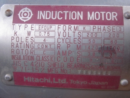 ขาย-เครื่องเลื่อยตัดไม้ แบบมอเตอร์ไฟฟ้า มือสองเก่าญี่ปุ่น