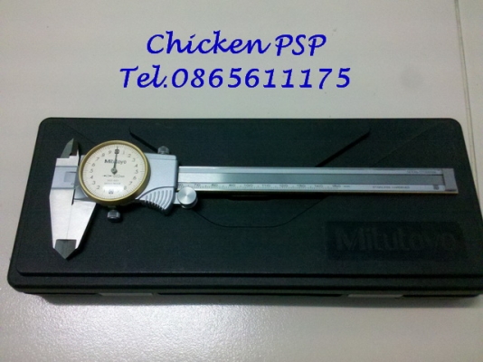 เวอร์เนีย Mitutoyo Made in JAPAN  แท้ ๆ แบบเข็ม ขนาด 6 นิ้ว