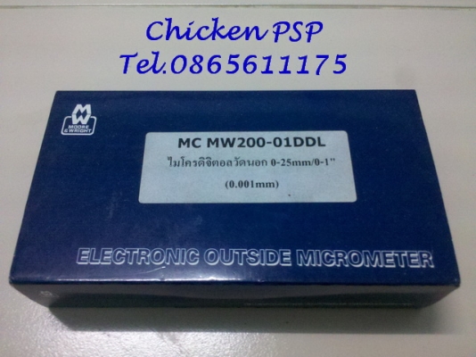 ไมโครมิเตอร์ดิจิตอล วัดนอก Moore$wright Made in England
