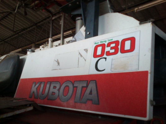 รถเกี่ยว DC-68G