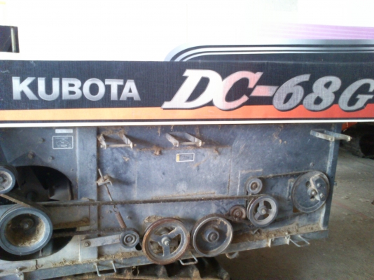 รถเกี่ยว DC-68G