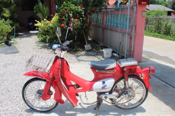 โครงC70แท้ๆแต่งสวยชุปเยอะพร้อมยกเครื่องถูกๆ5800บาท