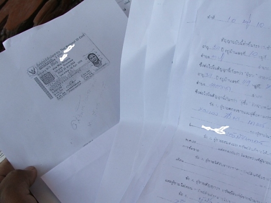 ขายอีกทีทะเบียนรถตู้TOYOTA HIACEปี97