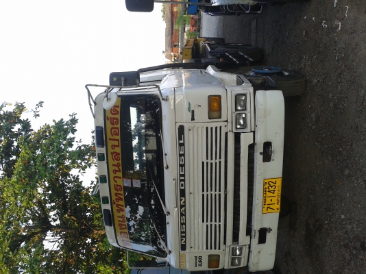 ขาย วิ่งงานได้เลย