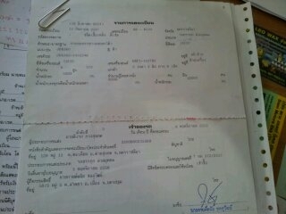 ขายหกล้อดั้ม Isuzu JCM เครื่อง 6BF1 ขนาด 170 แรง พร้อมใช้ครับ โทร 088-4501277 ตลอด 24 ชม.