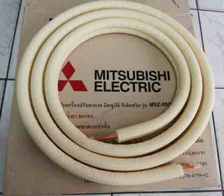 ขายท่อน้ำยาสำเร็จ ของแอร์ บ้าน ขนาด 9000 ,13000 , 18000 , 24000 บีทียู.