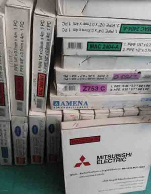 ขายท่อน้ำยาสำเร็จ ของแอร์ บ้าน ขนาด 9000 ,13000 , 18000 , 24000 บีทียู.