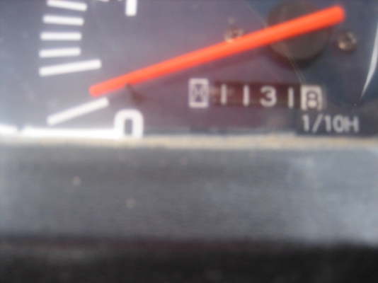 ขายคูโบต้า L4508 45แรง 4WD