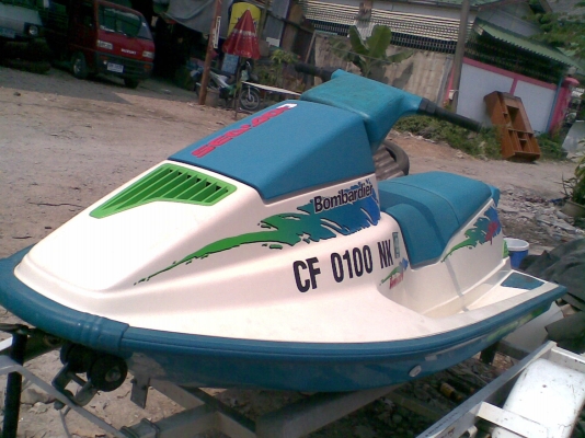 ขายเปลือกเรือเจ็ทสกี