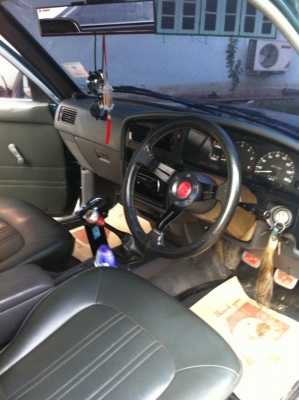 ขายไมตี้