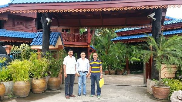 หางพื้นเรียบ ยี่ห้อ RCK