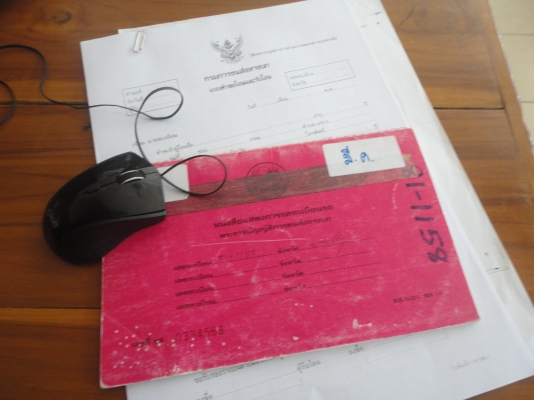 ขายรถบรรทุก 10ล้อดัมพ์ MITSUBISHI 2เพลา เครื่อง 240แรงม้า เทอโบว์ ขายรถบรรทุก 10ล้อดัมพ์ MITSUBISHI 2เพลา เครื่อง 240แรงม้า เทอโบว์