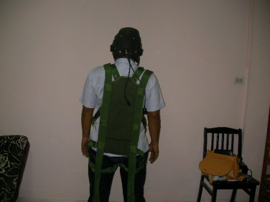 ฮาเนสพลร่ม