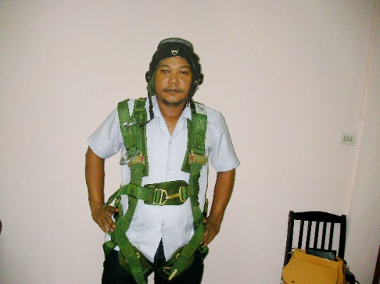 ฮาเนสพลร่ม