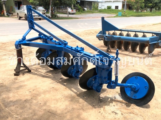 ผาน 4 รถไถใหญ่ ผาน 4 รถไถใหญ่